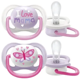 philips-avent-ultra-air-collection-happy-pacifier-2-units