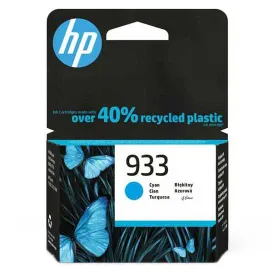 hp-933-잉크-카트리지