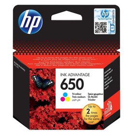 HP 650 Ink Cartrige