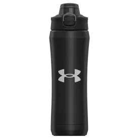 under-armour-beyond-500ml-pullo