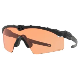 oakley-si-ballistic-m-frame-3.0-prizm-sunglasses