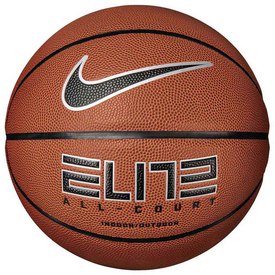 Nike Elite All Court 8P 2.0 Deflated Basketball Ball