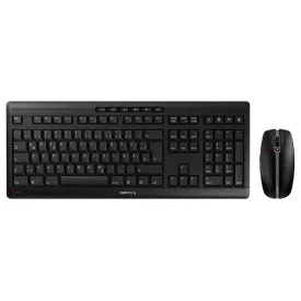 cherry-clavier-et-souris-sans-fil-jd-8500de-2-allemand