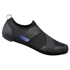 shimano-ic100-indoor-sportschuhe