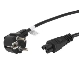 lanberg-cable-dalimentacio-ca-c5ca-11cc-0018-bk