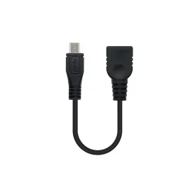 nanocable-usb-c-からできる-15-cm