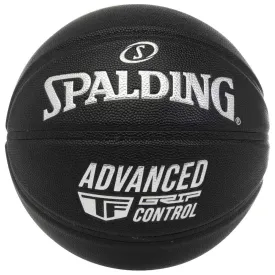 spalding-advanced-grip-control-篮球