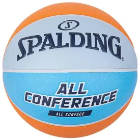 spalding-all-conference-篮球