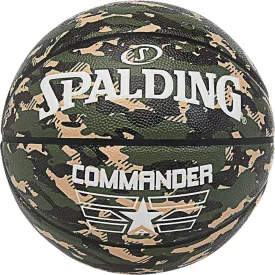 spalding-commander-camo-篮球