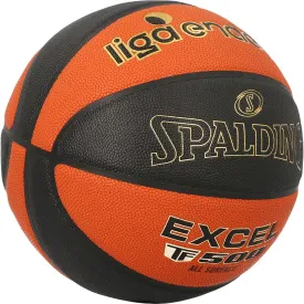 spalding-excel-tf-500-acb-篮球