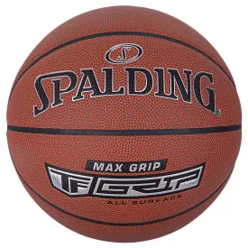 spalding-max-grip-篮球