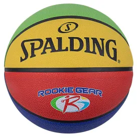 spalding-rookie-gear-basketball-ball