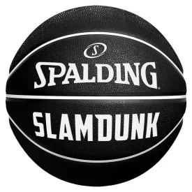 spalding-slam-dunk-篮球