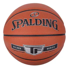 spalding-tf-silver-篮球