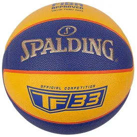 spalding-tf-33-gold-篮球