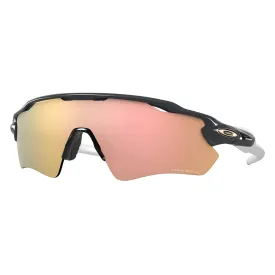 oakley-radar-ev-path-prizm-sunglasses