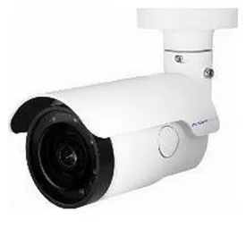mobotix-ip-vb2a-bullet-overvakningskamera
