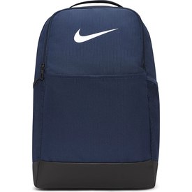 Nike Brasilia 9.5 24L Backpack