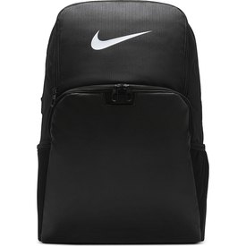Nike Brasilia 9.5 30L Рюкзак