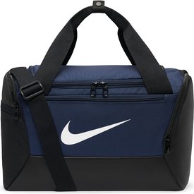 Nike Brasilia 9.5 Duffel 25L Bag