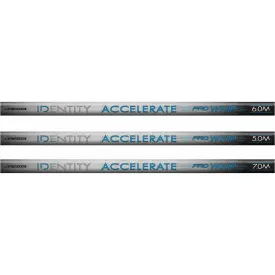 cresta-identity-accelerate-pro-whip-ヘラ竿