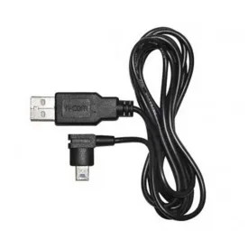 x-lite-mini-05-usb-电缆