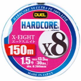Duel Hardcore X8 PE 150m #1.2 White Fishing Line for sale online 