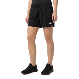 kappa-Шорты-borda-handball