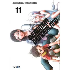 ivrea-데드맨-원더랜드-11권-만화