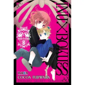 ivrea-妖狐×僕ss-第08话