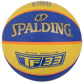 spalding-tf-33-gold-篮球