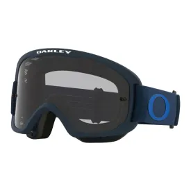 oakley-o-frame-2.0-pro-mtb-brille