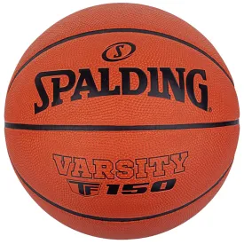 spalding-varsity-tf-150-篮球