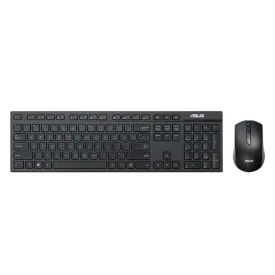 asus-clavier-et-souris-sans-fil-w2500-espagnol