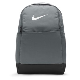 Nike Brasilia 9.5 24L Backpack