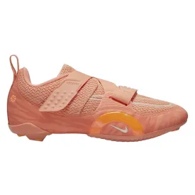 Nike Cycling shoes | Bikeinn
