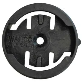 pro-wahoo-handlebar-cycling-computer-mount