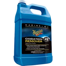 meguiars-m4901-산화-제거제