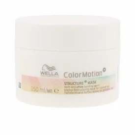 wella-컬러-모션-마스크-150ml
