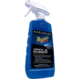 meguiars-黑胶唱片和橡胶清洁剂