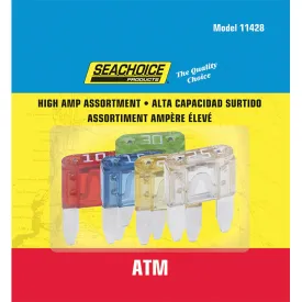 seachoice-atm-high-amperage-fuses-kit