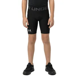 under-armour-pantalons-curts