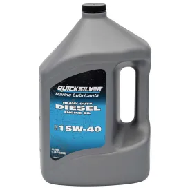 quicksilver-cmd-柴油-4l