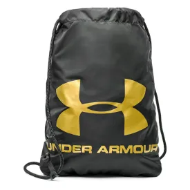under-armour-ozsee-运动背包