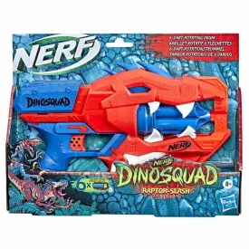nerf-迅猛龙斩