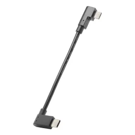 bosch-usb-充电线