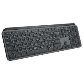 logitech-mx-wireless-keyboard-french