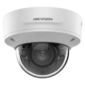 hikvision-25sn-s-security-camera