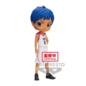bandai-kurokos-basketball-daiki-aomine-qposket-figure