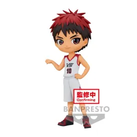 bandai-kurokos-basketball-taiga-kagami-qposket-figure